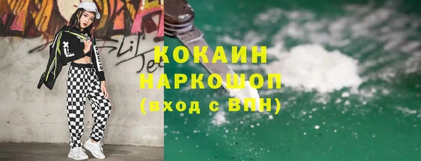 гидропоника Заводоуковск