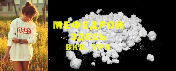 мескалин Кирс
