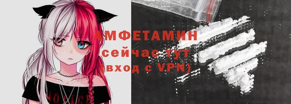бошки Заволжск