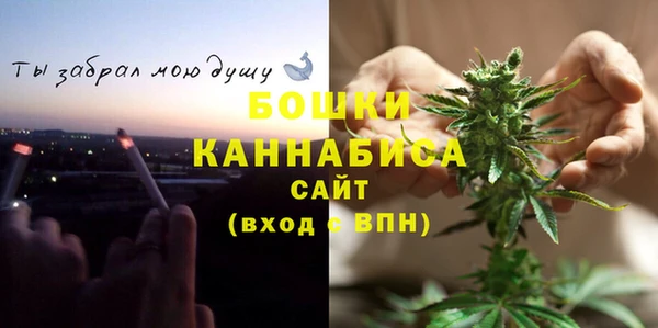 кристаллы Заволжье