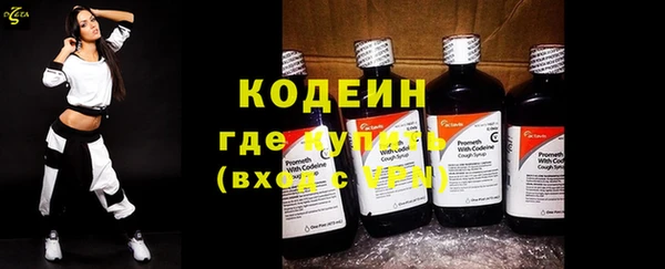 PSILOCYBIN Зеленодольск