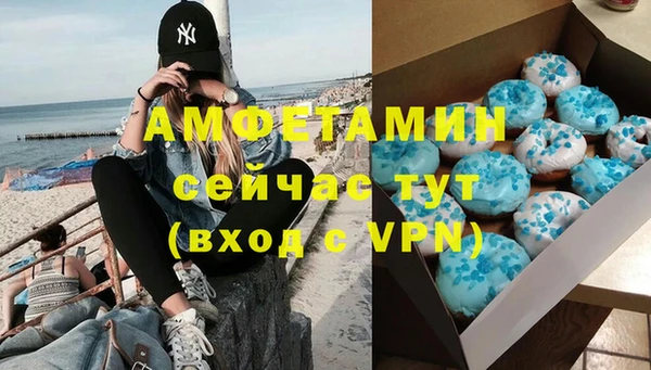гидропоника Заводоуковск
