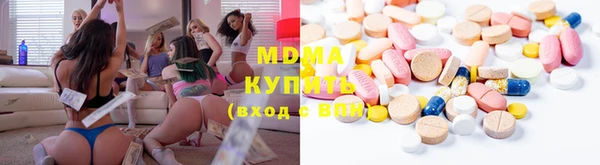 гидропоника Заводоуковск