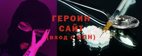 гидропоника Заводоуковск