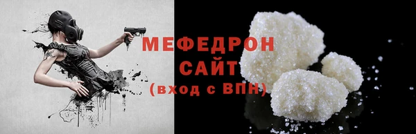 гидропоника Заводоуковск