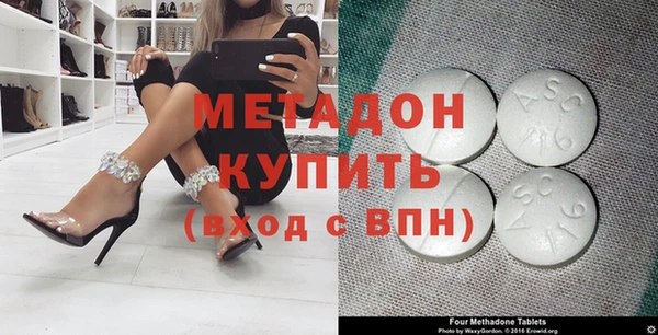 гидропоника Заводоуковск