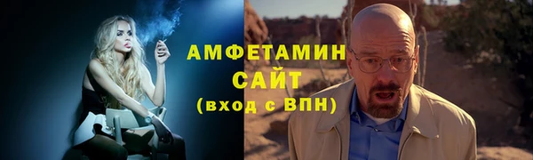 MDMA Иноземцево
