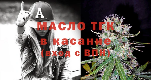 PSILOCYBIN Зеленодольск