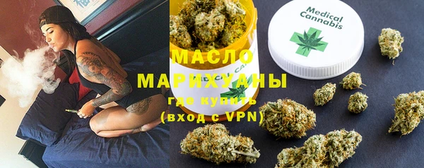 гидропоника Заводоуковск