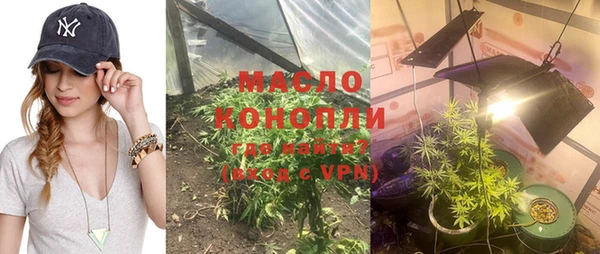 бошки Заволжск