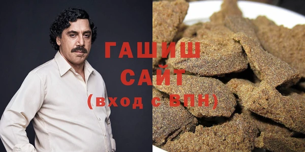 гидропоника Заводоуковск
