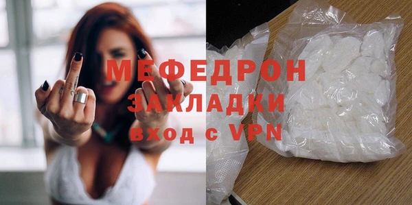 гидропоника Заводоуковск