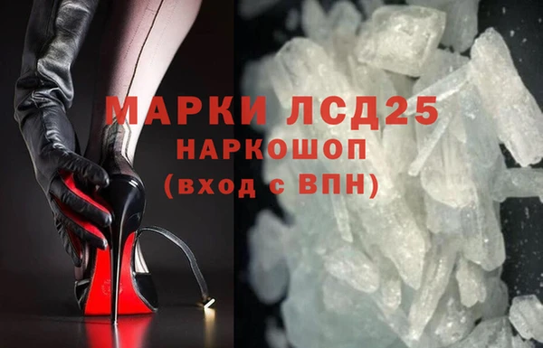 гидропоника Заводоуковск