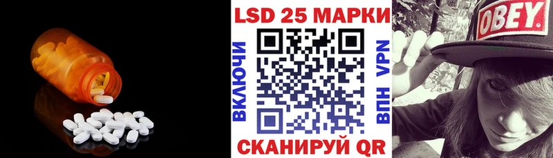 ЛСД экстази ecstasy  Долинск 