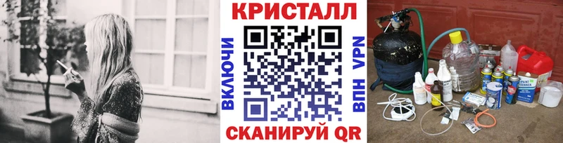Первитин винт  цены   Долинск 
