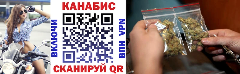 наркота  Долинск  Бошки Шишки Ganja 